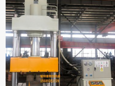 液压机四柱液压机315吨液压机200吨液压机100吨压机400吨四柱图2