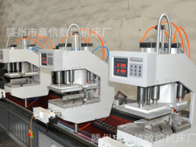 塑钢门窗无缝焊接机 pvc塑料型材三点焊接机 四位焊接机 二位焊机