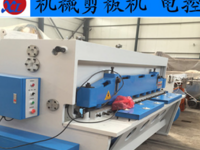 电动剪板机 3x1500自动剪板机销售 优惠促销 新能源 节能产品图2