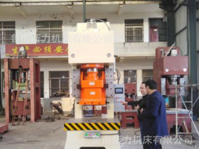 冲床工厂专业定制生产直销 速度快高精度 160T液压冲床图2