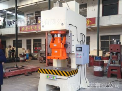 冲床工厂专业定制生产直销 速度快高精度 160T液压冲床