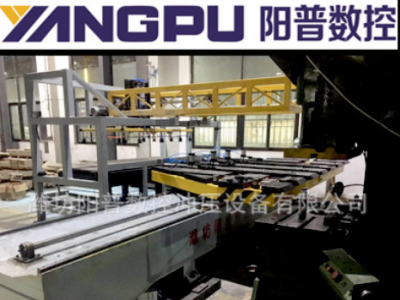 边角废料自动送料机，数控送料机，潍坊送料机厂家直销
