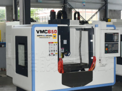 台湾品质 cnc立式数控加工中心机床vmc650 高精高速图2