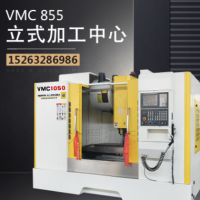 厂家直销 三硬轨立式cnc数控加工中心vmc1050 重切削