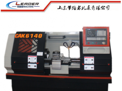 供应通用型数控车削机床 加工效率高经济型CK6140数控车床图2