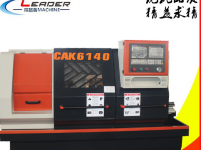 供应通用型数控车削机床 加工效率高经济型CK6140数控车床