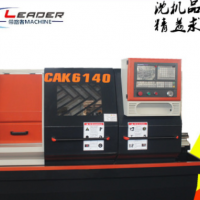 供应通用型数控车削机床 加工效率高经济型CK6140数控车床