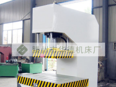 200吨单柱液压机压板 拆装各种配合零部件液压机图2