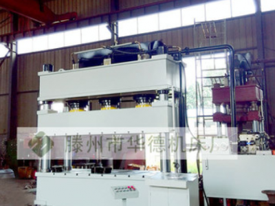 600吨SMC伺服模压液压机 玻璃钢汽车内饰成型模压油压机图3