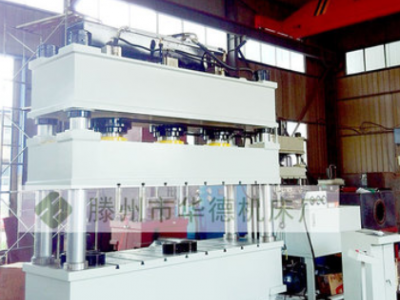 600吨SMC伺服模压液压机 玻璃钢汽车内饰成型模压油压机图2