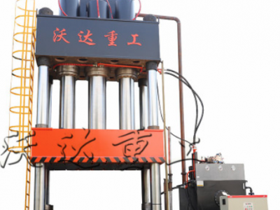 沃达重工定做大吨位液压机 800吨玻璃钢液压机 玻璃钢模压液压机图3