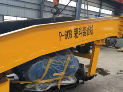 厂家供应耙斗装岩机 矿用耙渣机 电动耙渣机 型号齐全