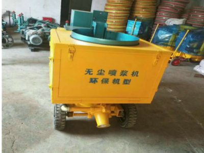 热销新型环保混凝土喷射机 无尘喷射机 质量保证图2