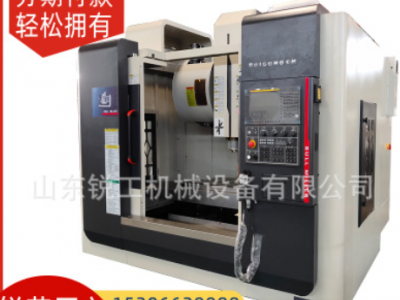 加工中心机床850cnc机床小型数控加工中心cnc数控机床加工中心图3