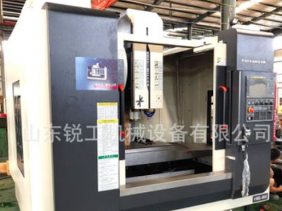 加工中心机床850cnc机床小型数控加工中心cnc数控机床加工中心图2