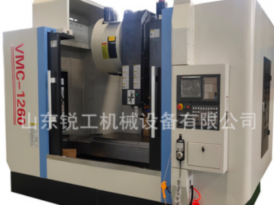 数控加工中心机床1260 立式数控机床CNC加工中心1160光机现货图3