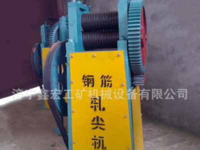 轧尖机 出售钢筋轧尖机 拉丝钢筋轧尖机图3