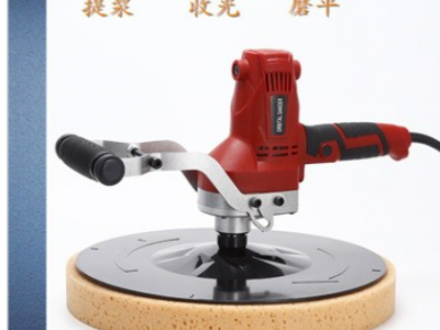 手扶式墙面抹光机多功能水泥砂浆电抹子 小型墙面抛光找平机图2