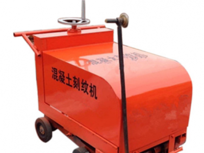 15KW牛场专用混凝土刻纹机 路面防滑刻纹机电动牧场刻纹机图3