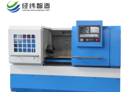 厂家直销CAK6150数控车床 重型切削整体床身数控车床 免费安装图3