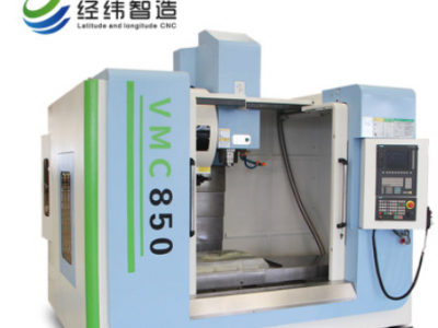 VMC640加工中心 非标五金精密不锈钢零件加工数控车床加工中心图3