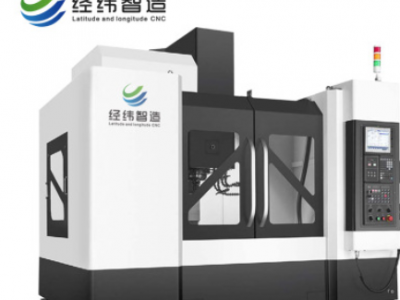 VMC640加工中心 非标五金精密不锈钢零件加工数控车床加工中心图2