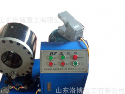 液压钢管缩管机 大棚缩口机 大棚圆管椭圆管自动缩口机图2