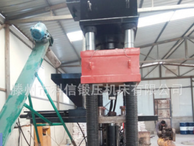 厂家供应畜牧盐砖成型液压机,5kg牛羊舔盐砖成型四柱液压机图2