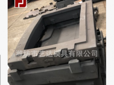 厂家直销汽车覆盖件模具五金模具冲压件模具定制汽车冲压模具