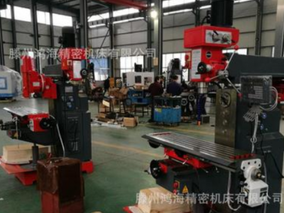 生产制造 X5036B立式铣床 立式升降台铣床 可加装数控装置图2