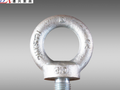 山东厂家批发580吊环螺栓 吊环机械用碳钢旋转吊环螺栓图2