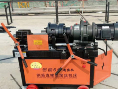 钢筋直螺纹剥肋滚丝机 建筑工地钢筋套丝机 钢筋连接套筒滚丝机