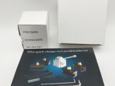 美式快换刀架19件套新套装 快换刀架焊接刀套装 新快换刀架套装图3