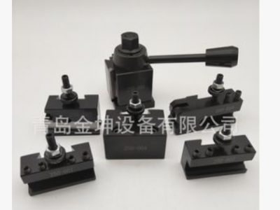 250楔式快换刀架 钢制快换刀架 美式快换刀架 厂家供应快换刀架图3