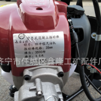 便携式震动棒价格汽油振动棒厂家背负背包式混泥土振动棒