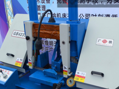 厂家直销多功能小型带锯床 GB4235半液压金属锯床图2