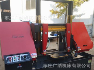大型龙门金属带锯床GB4250双立柱锯床 钢筋切割锯床 锯床价格图2