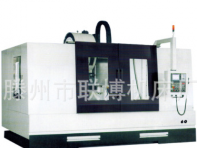 厂家专业定制出口款大型立式加工中心VMC-1580加工中心数控机床