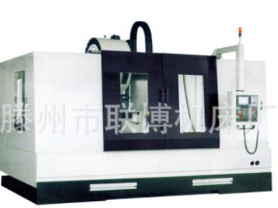 厂家专业定制出口款大型立式加工中心VMC-1580加工中心数控机床
