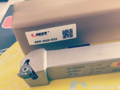 亚肯螺纹刀杆质优价廉  包邮到家SER2525M22图2