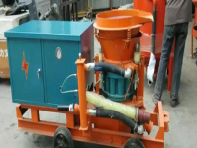 专业生产建筑混凝土水泥湿喷机WSP-5隧道边坡支护混凝土湿喷机图2