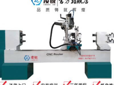 全自动数控木工车床 凌锐数控车床 拉米诺木工车床 数控车床厂家图2