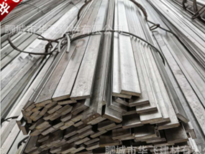 冷拔厂批发零售冷拔扁钢 冷拔扁钢规格20*15/45*15/30*16冷拔扁钢图2