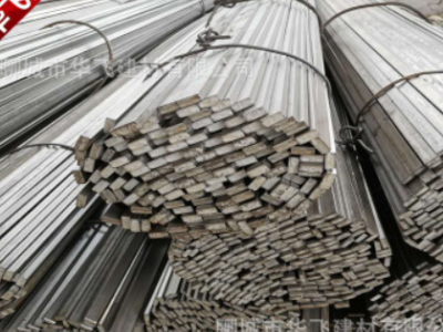 冷拔扁钢厂 供应冷拔扁钢 冷拔光亮方钢 q235冷拔扁钢 可定尺加工图3