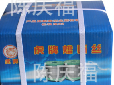 厂家出售 家用高压熔断丝 国产快速通用熔断丝图2