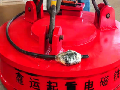 起重电磁铁吸盘 MW5挖机专用电磁铁 操作方便效率高 厂家直销价优