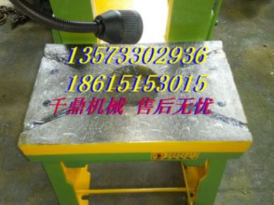 淄博机械冲床厂家可定制16吨冲压机 带锁紧 稳定性好图2