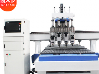 三四工序开料机全自动数控多木工加工板材1325大型板式家具雕刻机图3