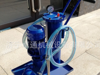 手推小型液压油过滤机 可移动式润滑油滤油机精密滤油车厂家图3