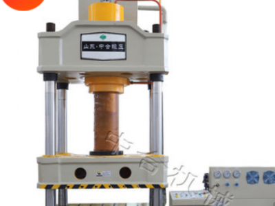 中合厂家直销315T油压机 315吨SMC复合漏粪板压制成型四柱液压机图3